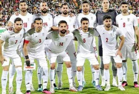 حریفان تیم ملی فوتبال ایران مشخص شدند