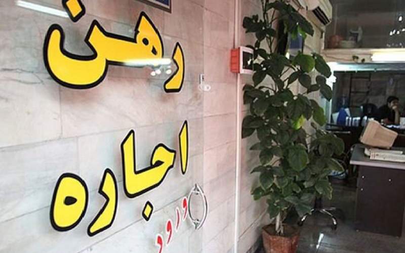 چرا دولت در بازار اجاره مسکن کاملا منفعل است؟