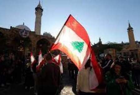 چگونه بن‌بست سیاسی لبنان  می شکند؟