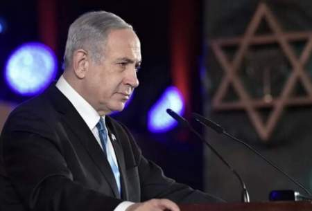 نتانیاهو: اقدامات ما، برنامه هسته‌ای ایران را ۱۰ سال به عقب بازگرداند