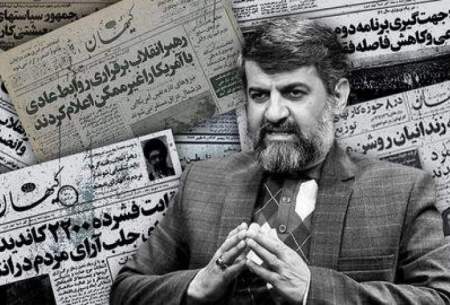 سیر تحول یک روزنامه‌نگار؛ از سردبیری کیهان تا منتقد حکمرانی
