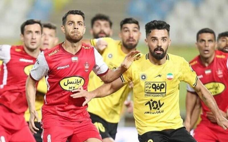 شروع جنجال جدید بین سپاهان و پرسپولیس