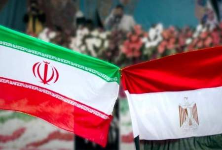 فرصتی برای بهبود روابط ایران و مصر 