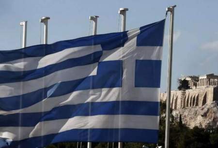 واقعیت ماجرای فروش جزیره‌های یونان را بخوانید