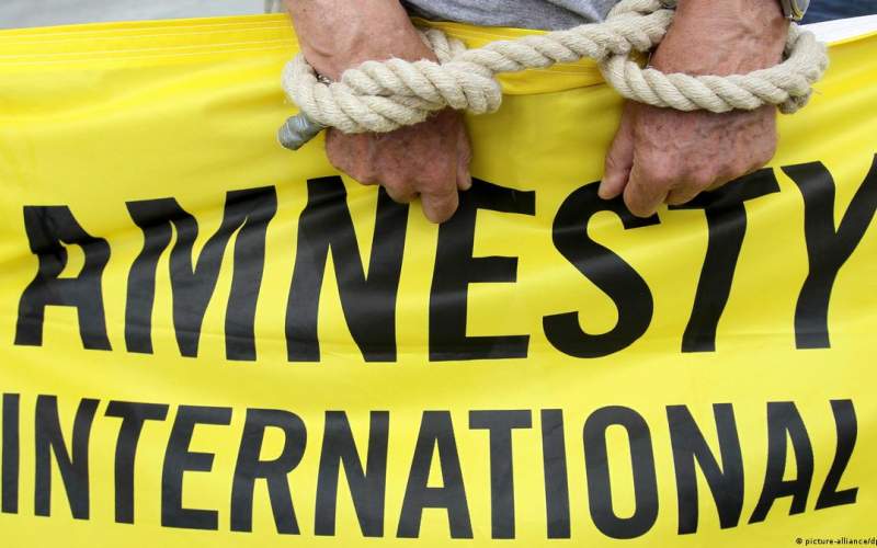 وضعیت اجرای حكم اعدام در  جهان