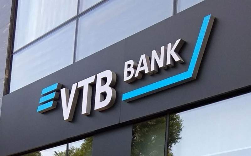 افتتاح نمایندگی یک بانک روسی در ایران