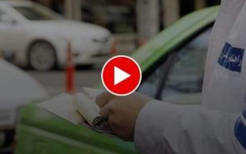 کورس و لایی‌کشی خودروها در بزرگراه‌های تهران