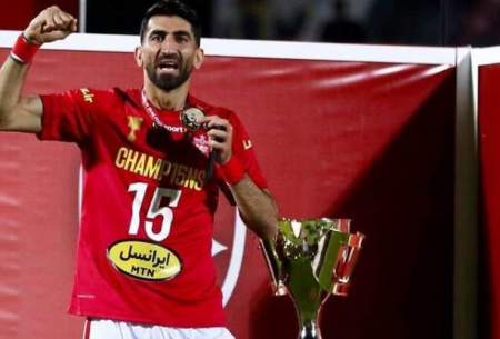 بیرانوند:دو جام دیگر، طلب هواداران پرسپولیس