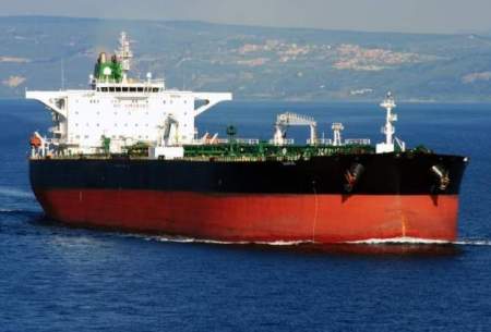 صادرات نفت ایران به چین صفر شد؟