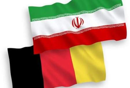 انجام مبادله زندانیان بین ایران و بلژیک 