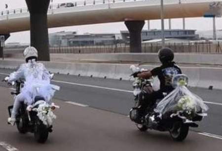 ویدئویی جذاب از یک عروس و داماد با موتور