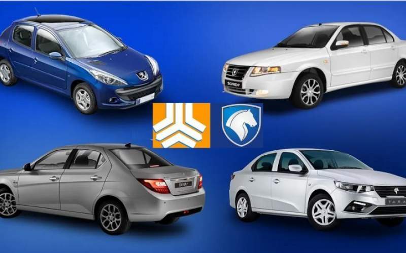 قیمت جدید ۲۵ مدل خودروی سایپا و ایران خودرو