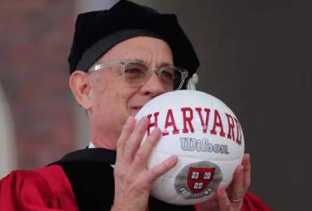 تام هنکس مدرک افتخاری هاروارد را گرفت