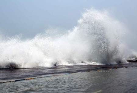 افزایش ارتفاع موج تا ۲.۵ متر در جنوب کشور