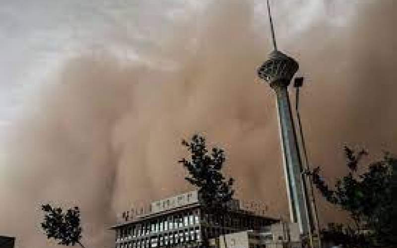 هشدار هواشناسی نسبت به وقوع توفان گرد و خاک در تهران
