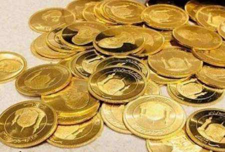 قیمت سکه و طلا امروزچهار شنبه 10خرداد/جدول