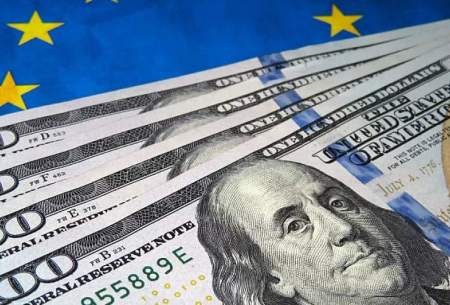 آمریکا بزرگترین سرمایه‌گذار نهایی در اروپا