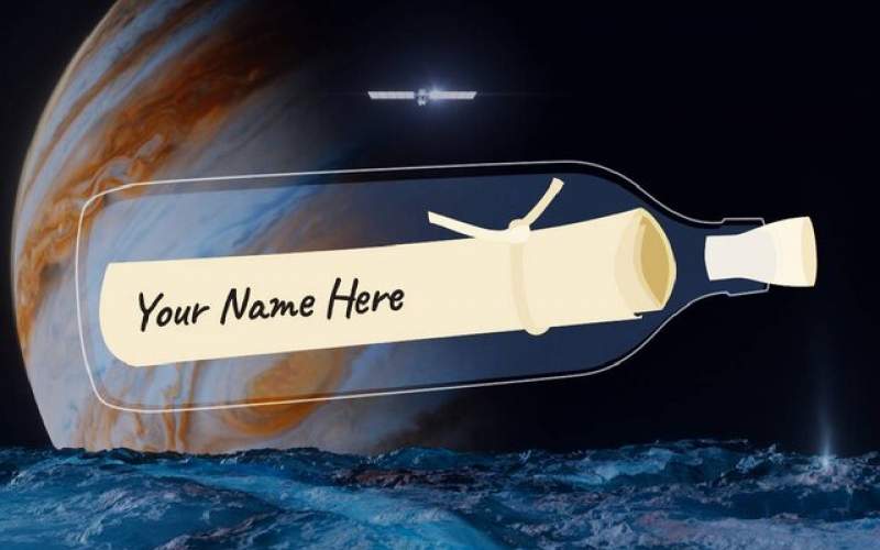 نام خود را به قمر سیاره «مشتری» بفرستید