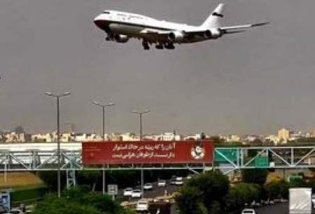 می دانید نام هواپیمای سلطان عمان چیست و چرا؟