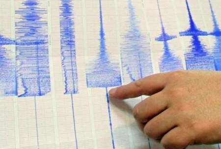 وقوع زلزله ۵.۹ ریشتری در منطقه خلیج «عدن»