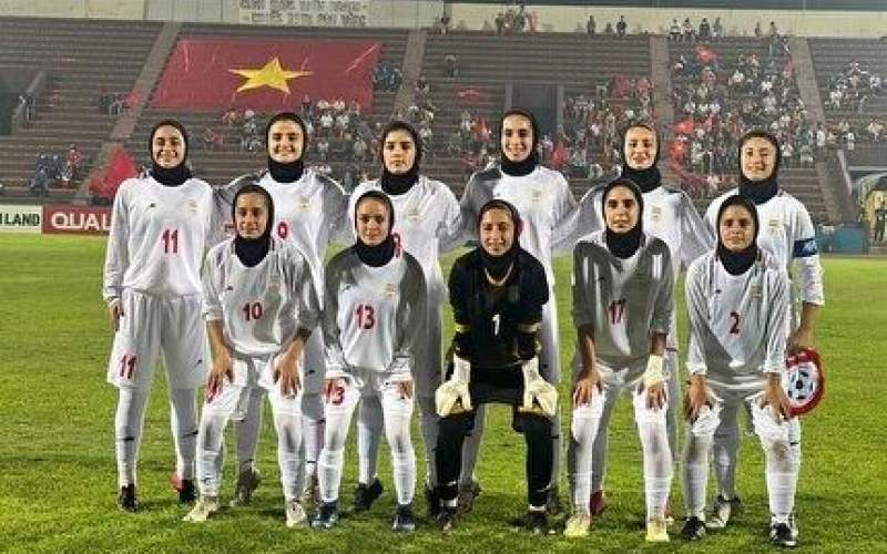 شکست تلخ تیم ملی ایران مقابل ویتنام