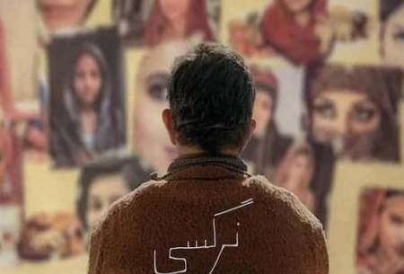 صدور مجوز برای ۲ فیلم جدید شهاب حسینی