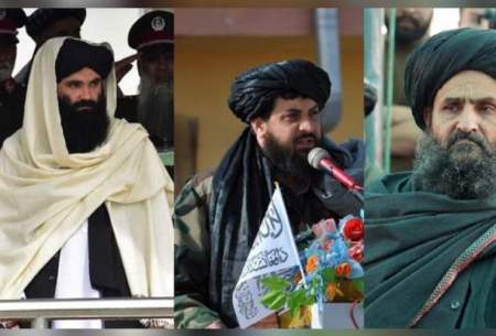 برخی از سرکرده‌های گروه تروریستی طالبان