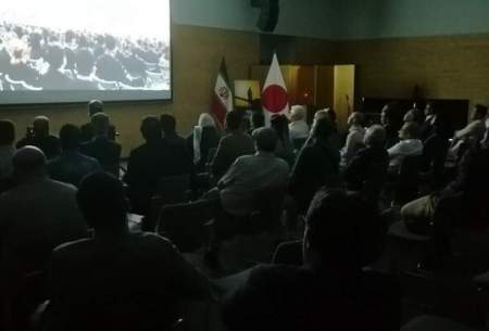 فیلمی که ایرانی‌ها و ژاپنی‌ها را دور هم جمع کرد