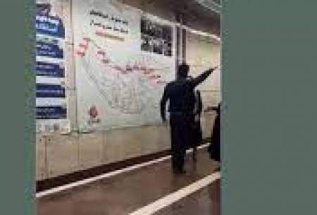 ممانعت از ورود دختر بی حجاب به مترو
