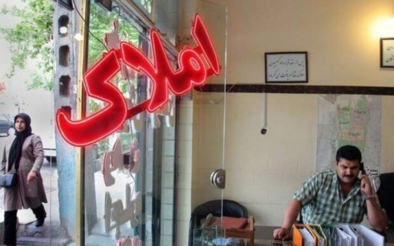 قیمت خانه‌های اشتراکی در تهران/جدول