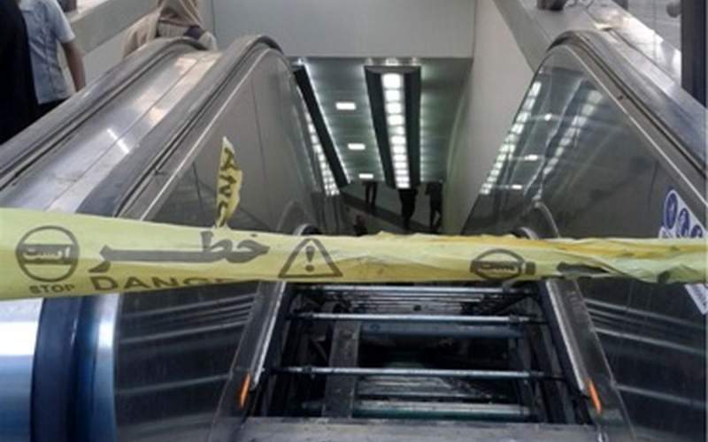 وقوع حادثه وحشتناک در متروی تهران