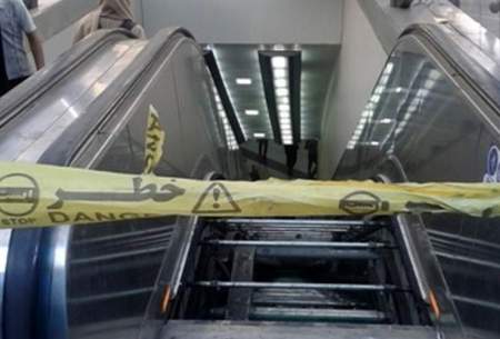 وقوع حادثه وحشتناک در متروی تهران