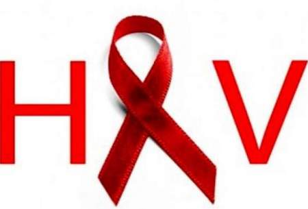 ثبت مرگ بیش از ۲۱ هزار مبتلا به ایدز در ایران