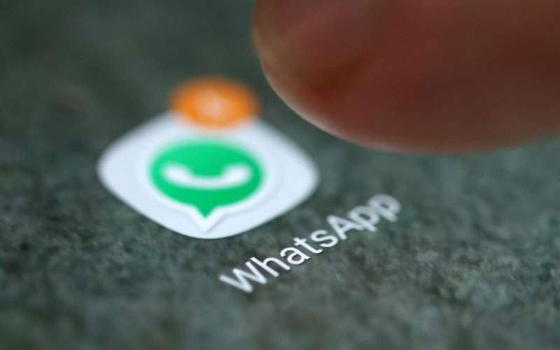 ایده جدید واتساپ برای پین کردن پیام‌ها