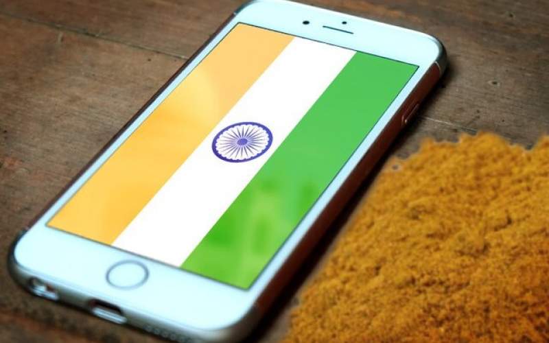 هند با آیفون بزرگترین بازار دنیا می‌شود