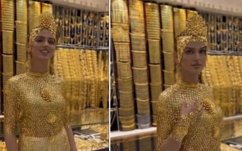 خودنمایی یک دختر با لباسی از طلای خالص