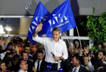 محافظه‌کاران یونان آماده تغییر کشورند