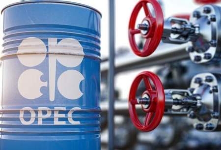 پیش‌بینی اوپک از افزایش تقاضا برای نفت