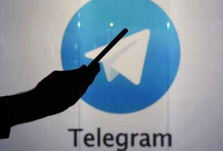 استوری از ماه آینده به تلگرام اضافه می‌شود
