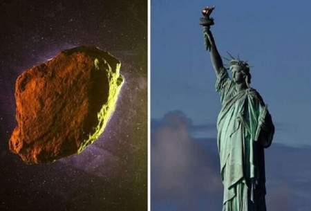 سیارکی به‌اندازه مجسمه‌آزادی از کنار زمین‌عبور کرد