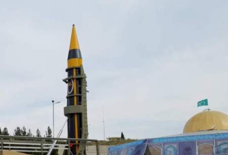 تمدید تحریم‌ها علیه موشک‌ های ایران