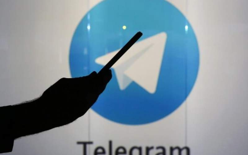 چرا باید ویژگی مکانی تلگرام را خاموش کرد؟