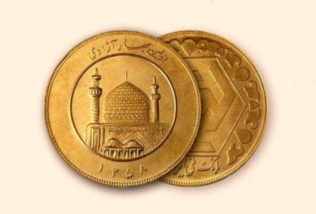 قیمت سکه و طلا امروز چهارشنبه 14تیر/جدول