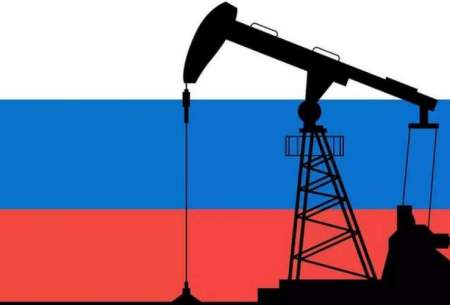 درآمد نفت و گاز روسیه یک چهارم آب رفت