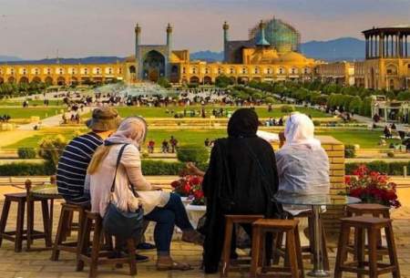 بسیاری از گردشگران خارجی، نام ایران را از فهرست خود کرده‌اند