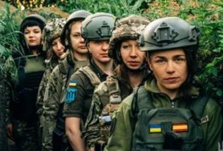 تصاویری از دختران اوکراینی هنگام آموزش نظامی