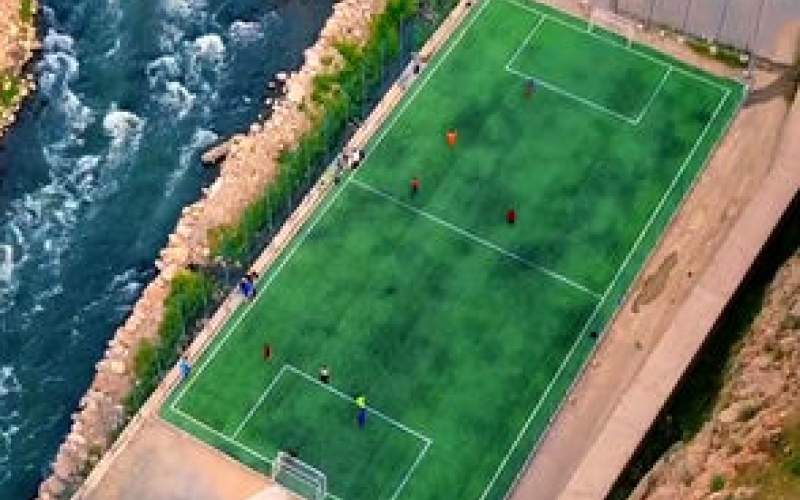 زیباترین زمین فوتبال را در این ویدئو ببینید