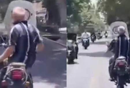 حرکات خطرناک پیرمرد ایرانی با موتورسیکلت