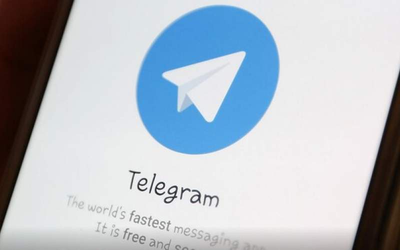 استوری تلگرام برای کاربران پولی از راه رسید