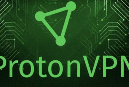 شرکت VPN پروتون از افزایش ۶۰۰۰درصدی کاربرانش در ایران خبر داد